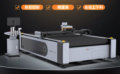 紙墊片切割機