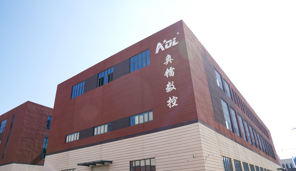 奧鐳振動刀切割機廣東辦事處喜遷新址，提升服務新高度